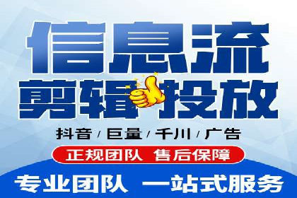精准定位，高效转化：sem推广竞价案例解读