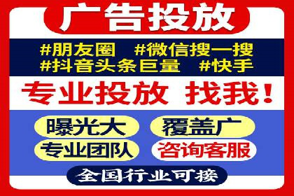 百度优化推广的实战经验：从失败到成功的转变